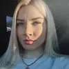 Отзыв от Ольга Севастьянова