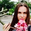 Отзыв от Галя Филимонова