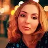 Отзыв от Екатерина Ершова